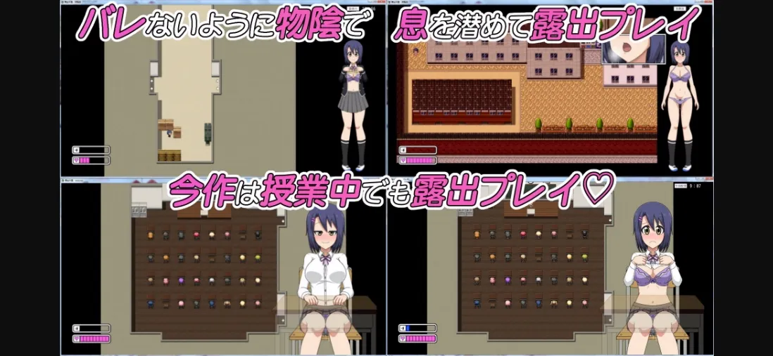 RPGM Completed Exhibition Academy [v1.3] [H.H.WORKS] | Free Adult Games