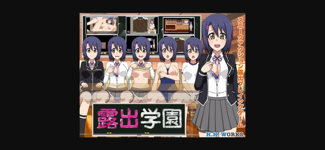 RPGM Completed Exhibition Academy [v1.3] [H.H.WORKS] | Free Adult Games