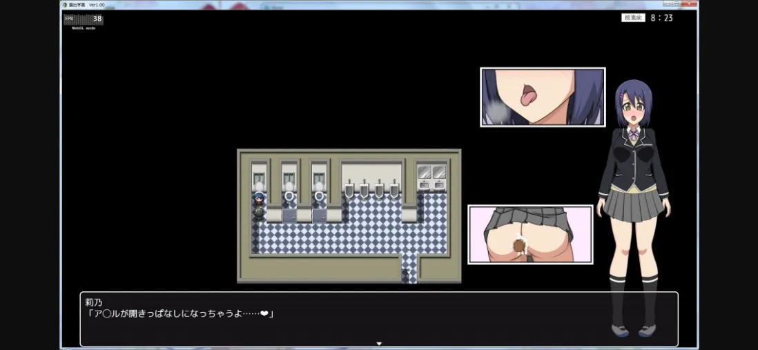 RPGM Completed Exhibition Academy [v1.3] [H.H.WORKS] | Free Adult Games