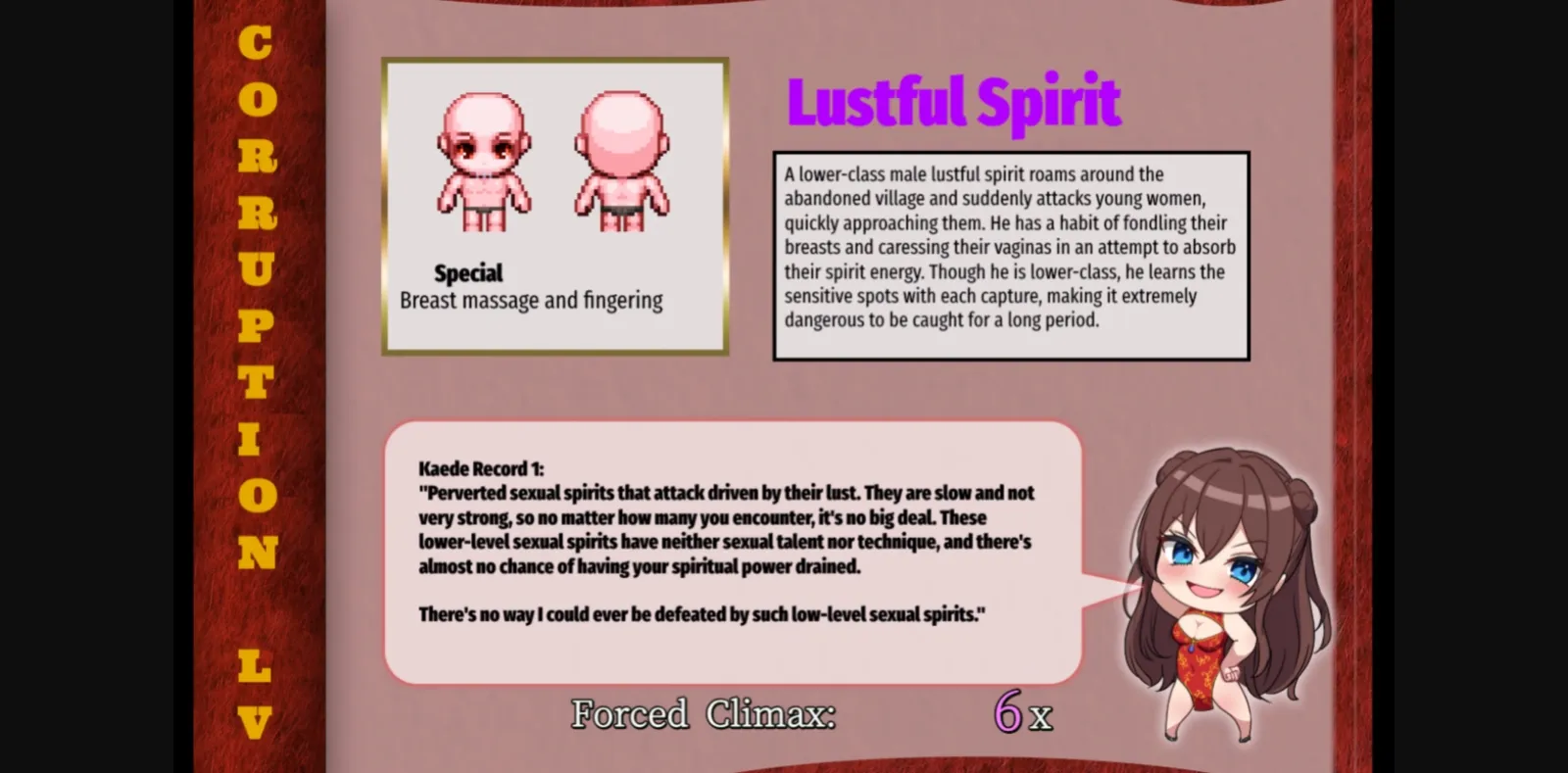 RPGM Completed Exorcist Kaede [v1.05] [moQ moQ soft] | Free Adult Games