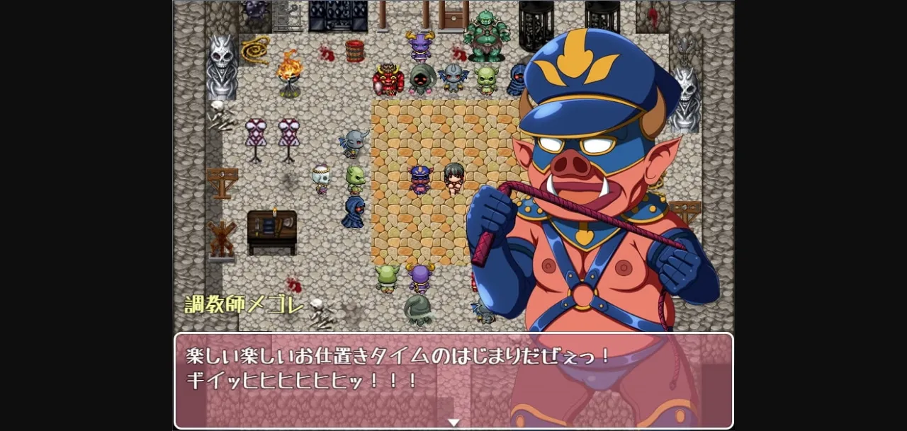 RPGM Completed Exorcist Shrine Maiden Miharu ~The Licentious Journal of her Captive Violation~ [Final] [Ibotsukigunte] | Free Adult Games