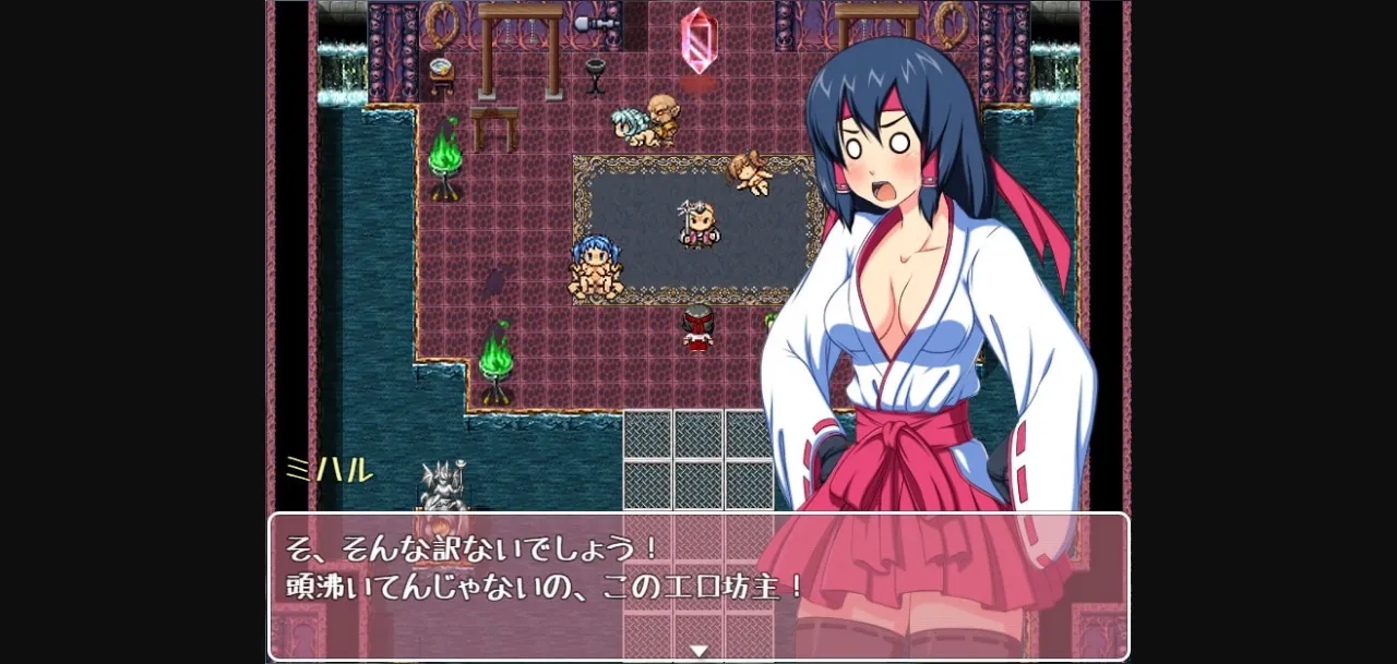 RPGM Completed Exorcist Shrine Maiden Miharu ~The Licentious Journal of her Captive Violation~ [Final] [Ibotsukigunte] | Free Adult Games