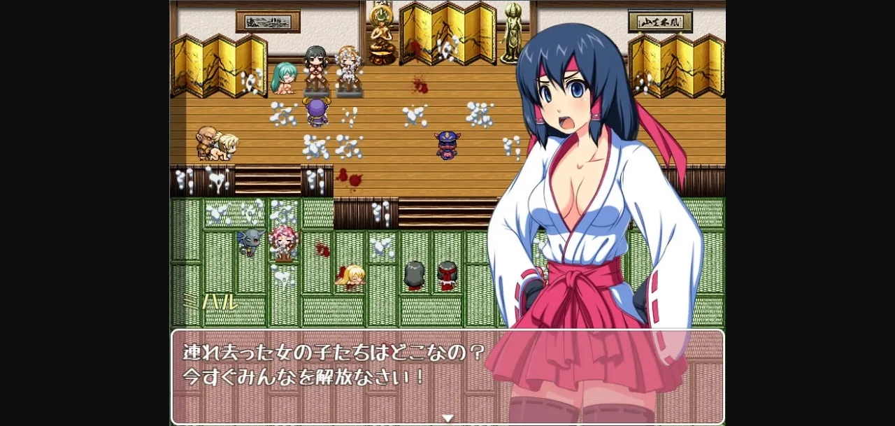 RPGM Completed Exorcist Shrine Maiden Miharu ~The Licentious Journal of her Captive Violation~ [Final] [Ibotsukigunte] | Free Adult Games