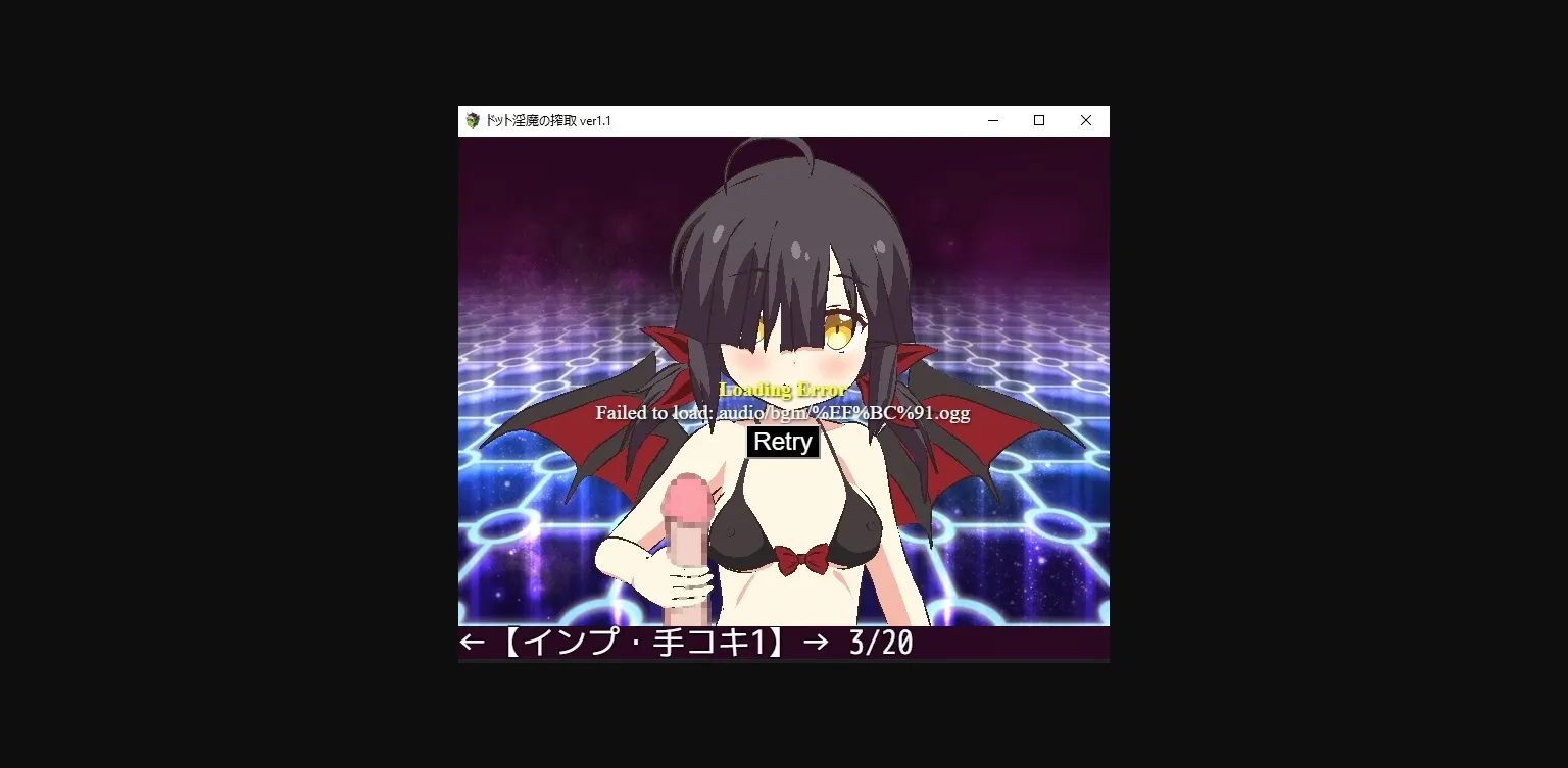 RPGM Completed Exploiting the dot devil [Final] [Mogumogu soft] | Free Adult Games