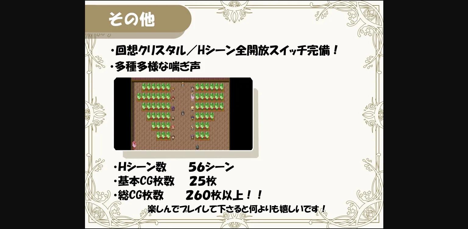 RPGM Completed Fallen Young Wife ~Netorare H without telling her husband~ [Steam] [Takitubo channel] | Free Adult Games