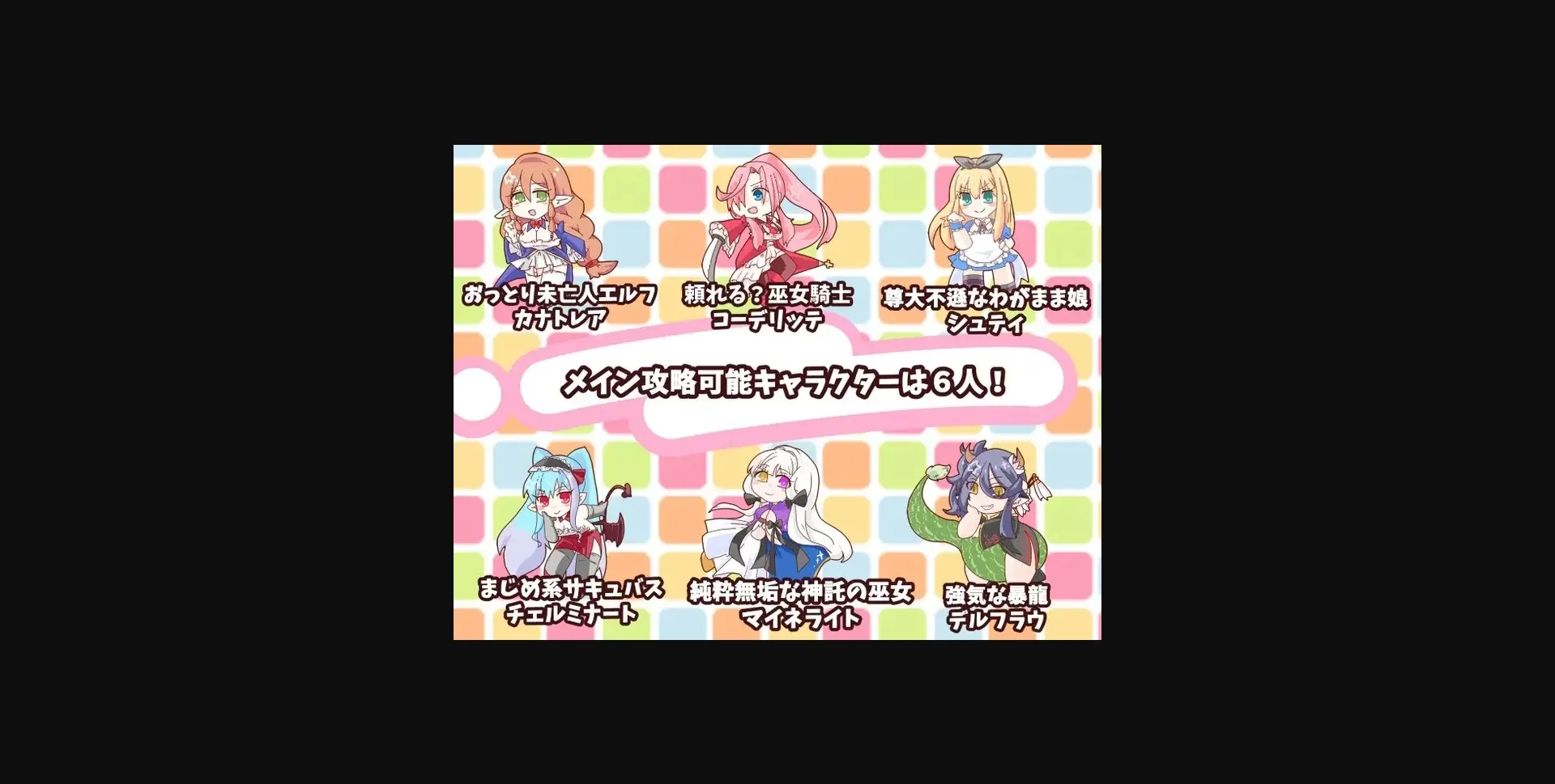 RPGM Completed Fantanica! [v2.92] [Almichadia] | Free Adult Games