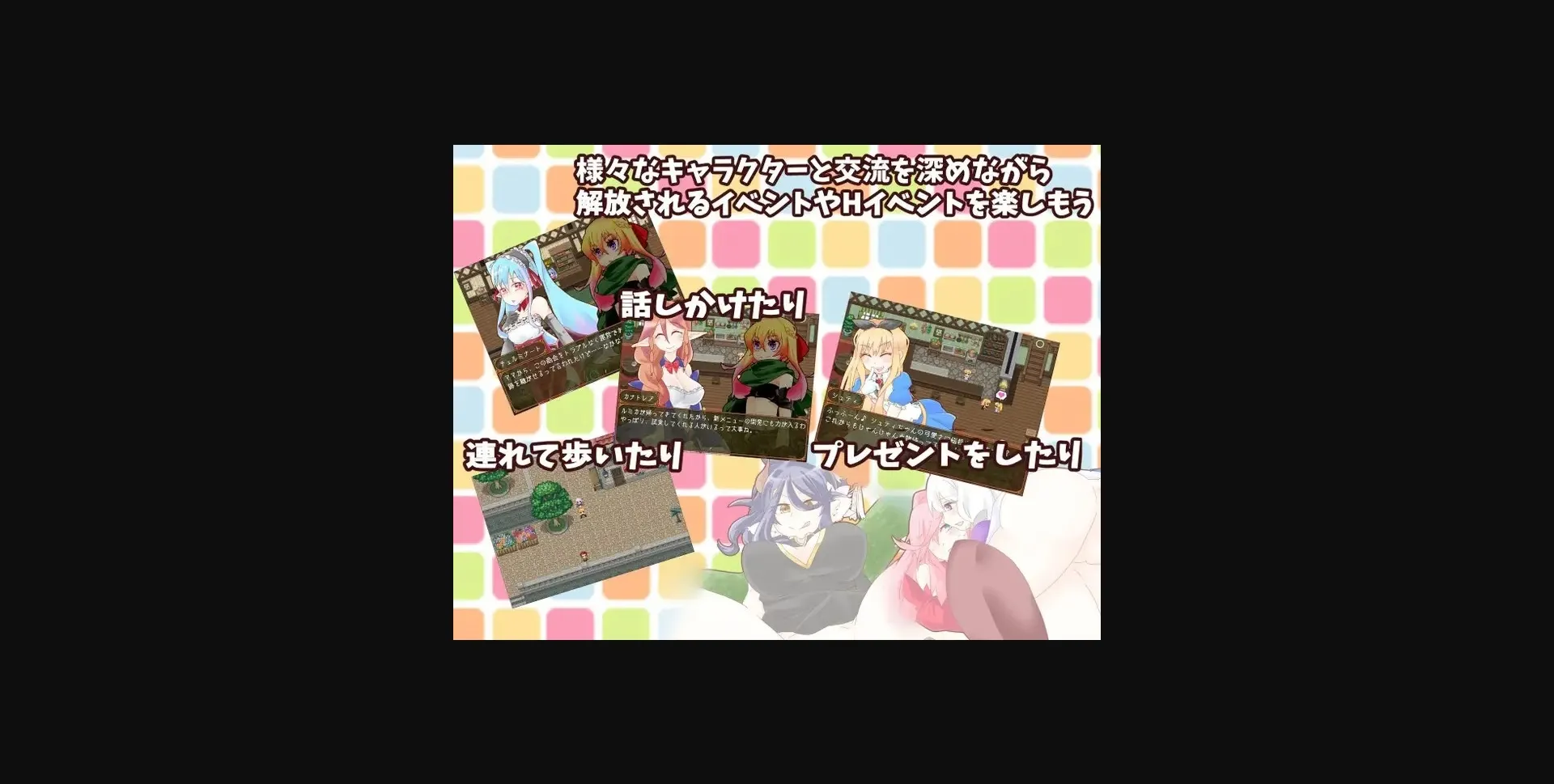 RPGM Completed Fantanica! [v2.92] [Almichadia] | Free Adult Games