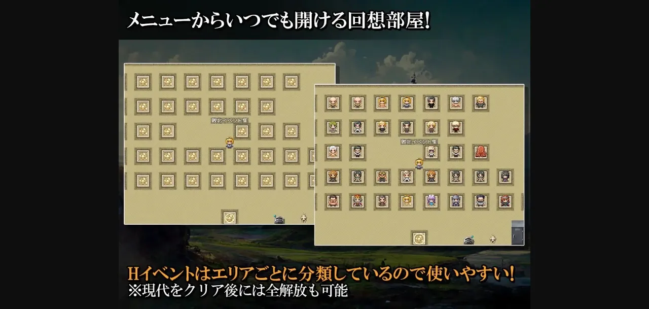 RPGM Completed Farah the Otherworld Hero [v1.02] [Kira Tama] | Free Adult Games