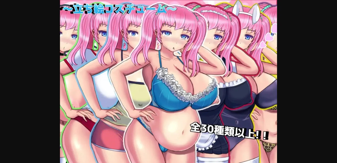 RPGM Completed Fighter Anya Stolen Three Times [v1.00] [Basashi ☆ Delicious] | Free Adult Games