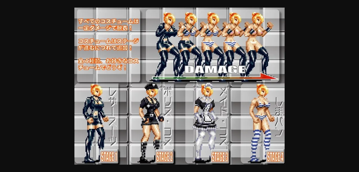 RPGM Completed Final Fxxxx ADULT [Atelier Black Cat Village] | Free Adult Games