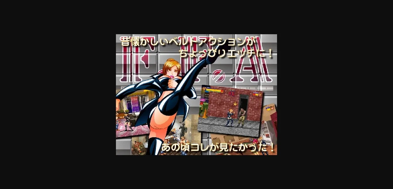 RPGM Completed Final Fxxxx ADULT [Atelier Black Cat Village] | Free Adult Games