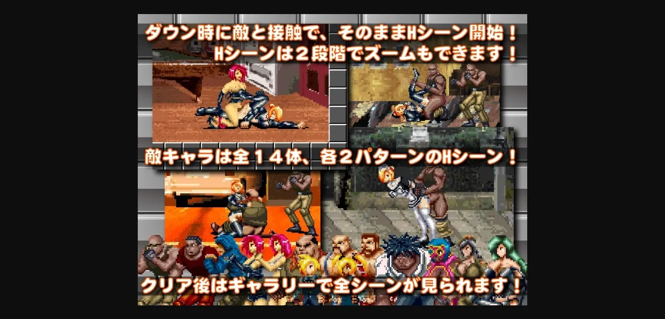 RPGM Completed Final Fxxxx ADULT [Atelier Black Cat Village] | Free Adult Games