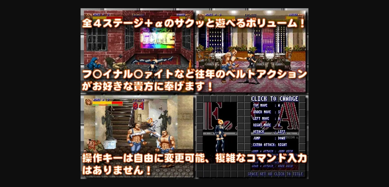 RPGM Completed Final Fxxxx ADULT [Atelier Black Cat Village] | Free Adult Games