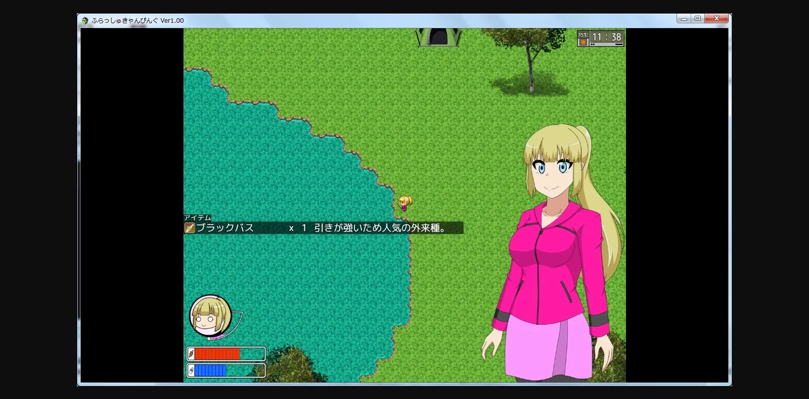 RPGM Completed Flash Camping [v1.32] [H.H.Works] | Free Adult Games