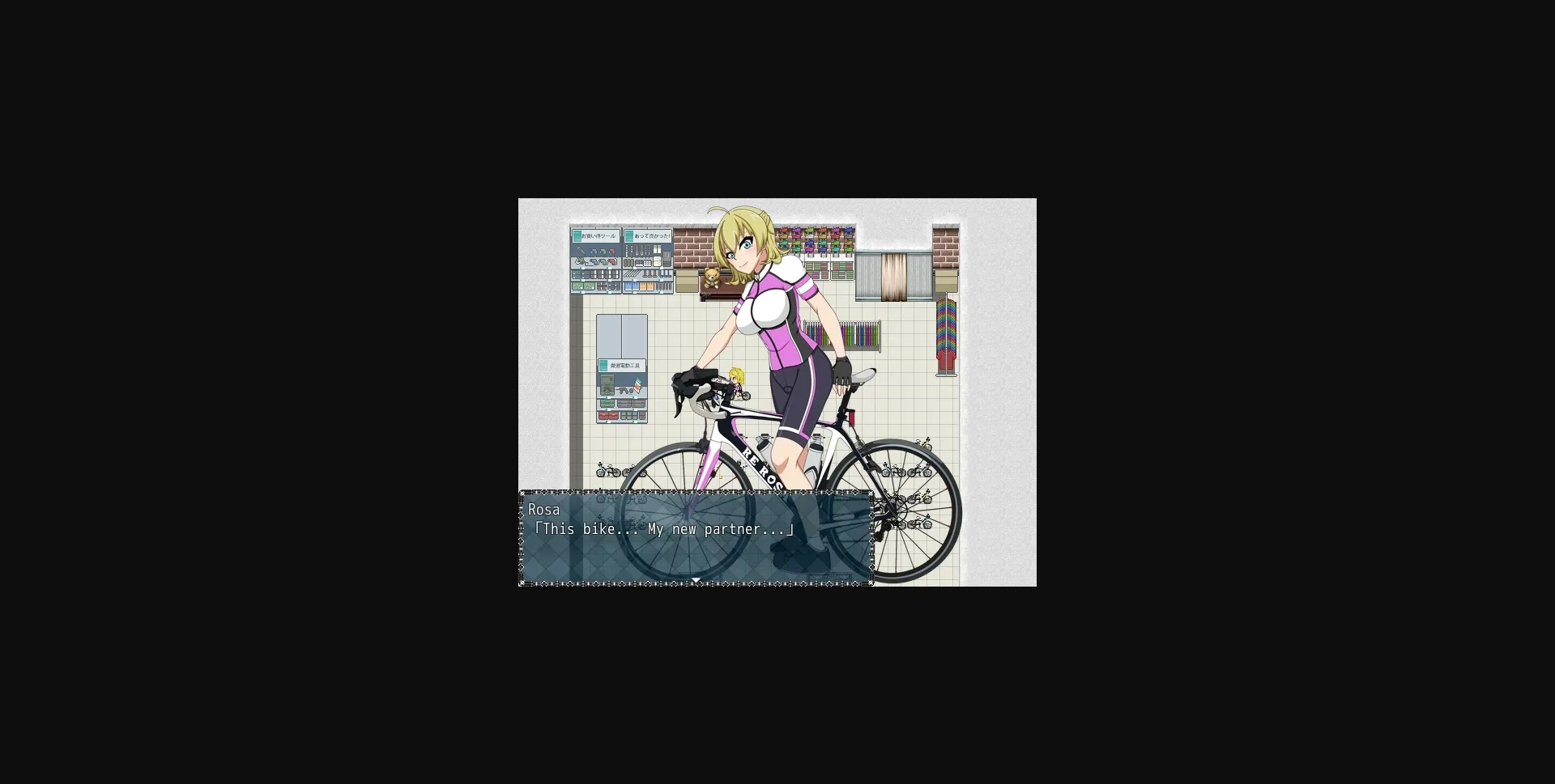 RPGM Completed FlashCycling Free Ride Exhibitionist RPG [H.H.WORKS] | Free Adult Games