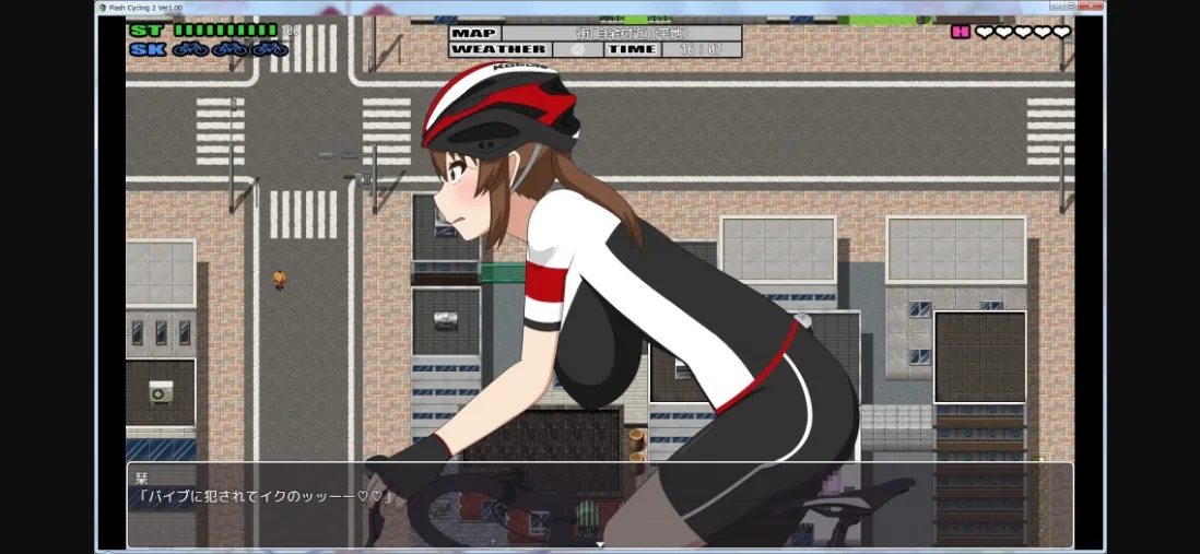 RPGM Completed FlashCyclingRide.2 ～Free Ride Exhibition RPG～ [v1.20] [H.H.WORKS] | Free Adult Games