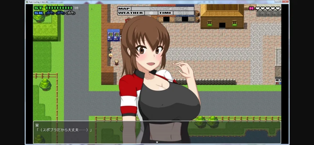 RPGM Completed FlashCyclingRide.2 ～Free Ride Exhibition RPG～ [v1.20] [H.H.WORKS] | Free Adult Games