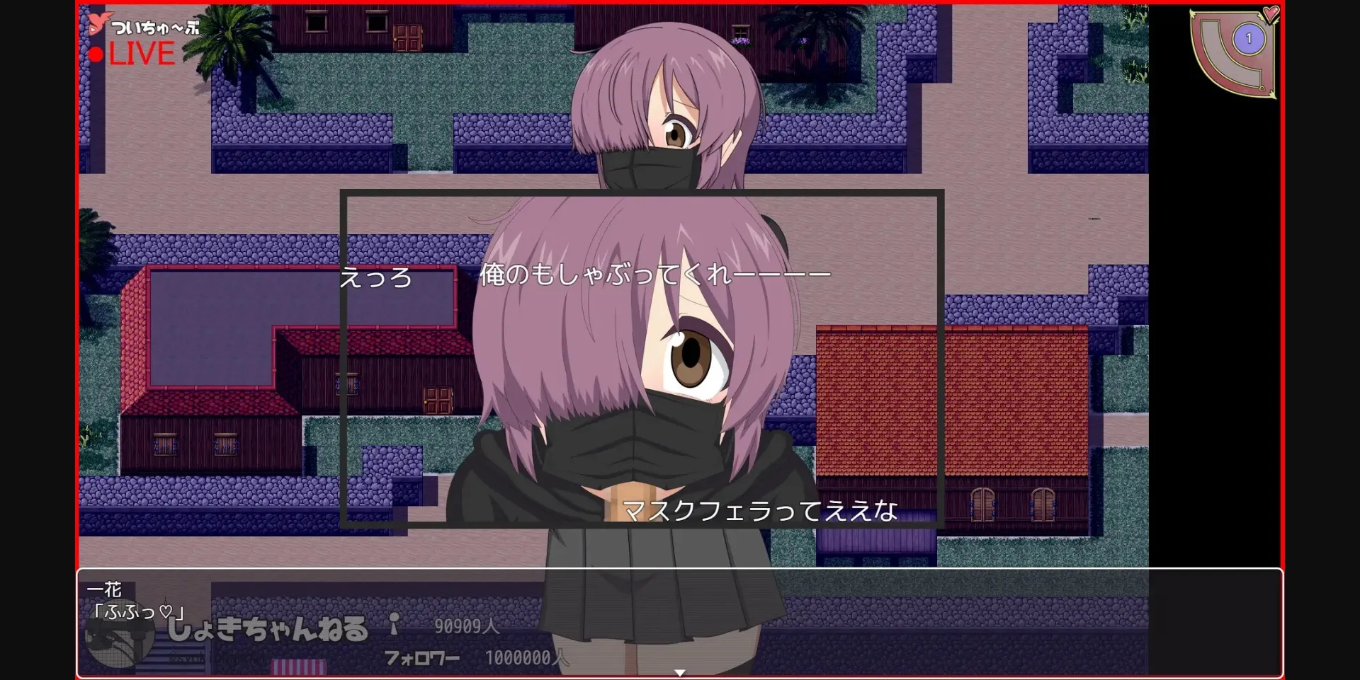 RPGM Completed FlashCyclingSide.S [v1.01] [H.H.WORKS] | Free Adult Games