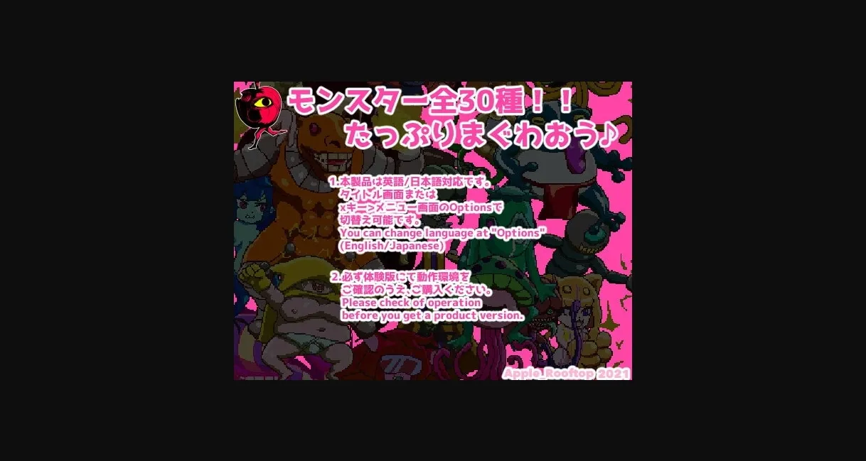 RPGM Completed Forced seeding! Dirty dungeon [Final] [Apple_Rooftop] | Free Adult Games