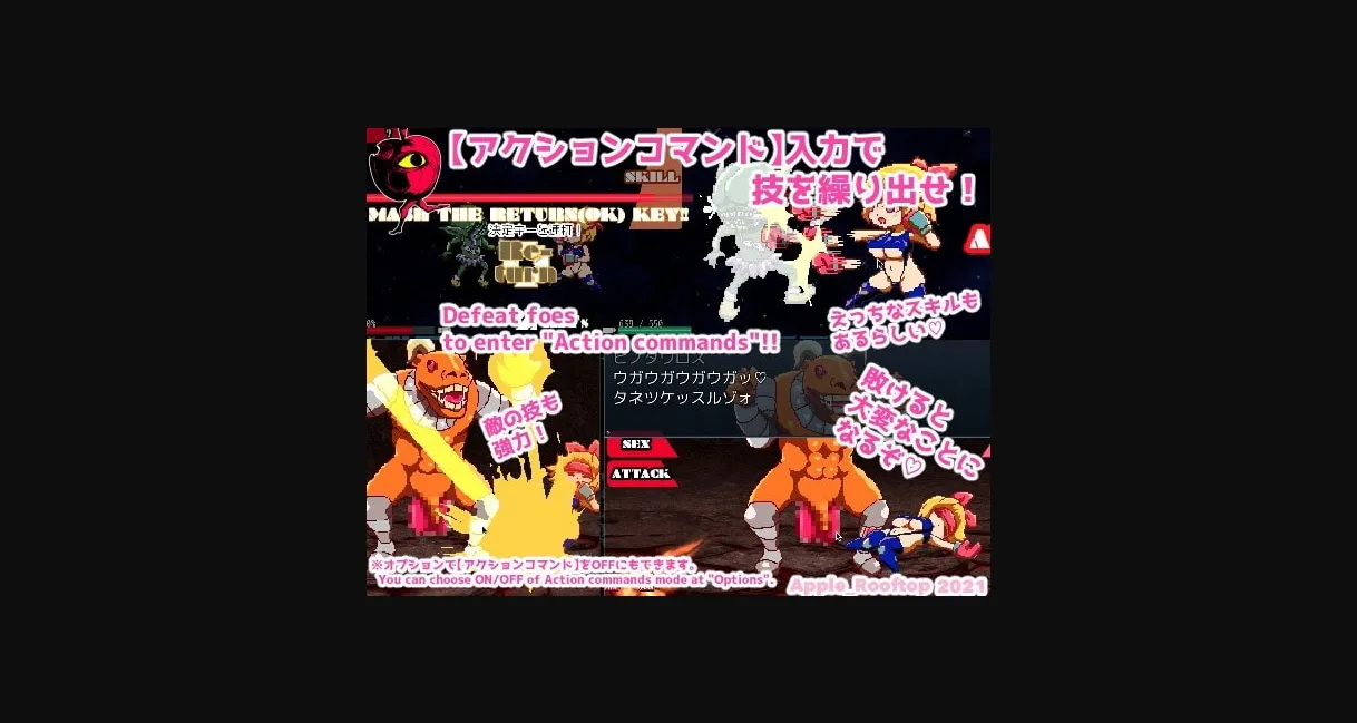 RPGM Completed Forced seeding! Dirty dungeon [Final] [Apple_Rooftop] | Free Adult Games