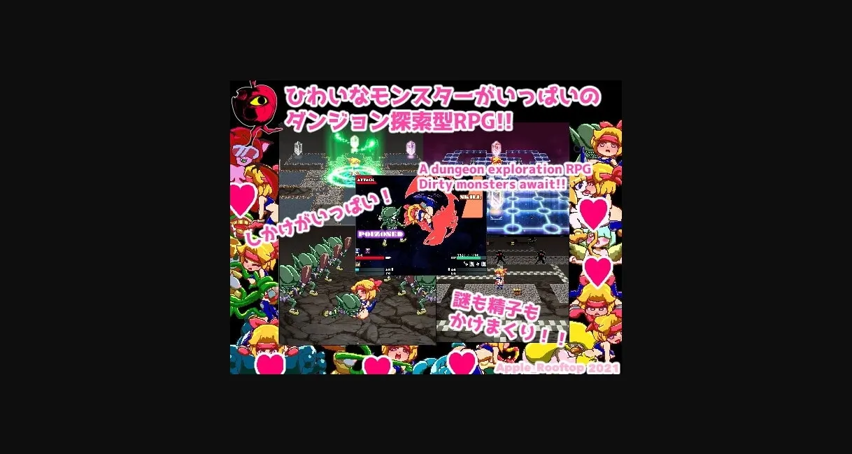 RPGM Completed Forced seeding! Dirty dungeon [Final] [Apple_Rooftop] | Free Adult Games