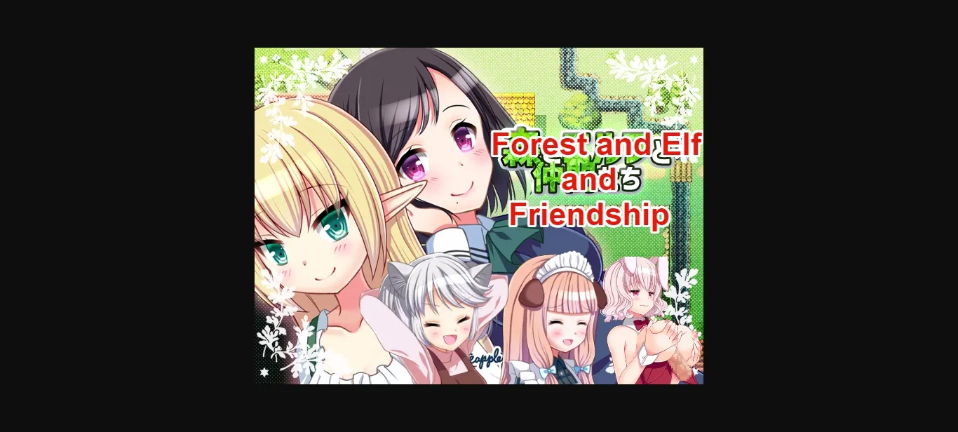 RPGM Completed Forest and Elf and Friendship [Final] [Whiteapple] | Free Adult Games