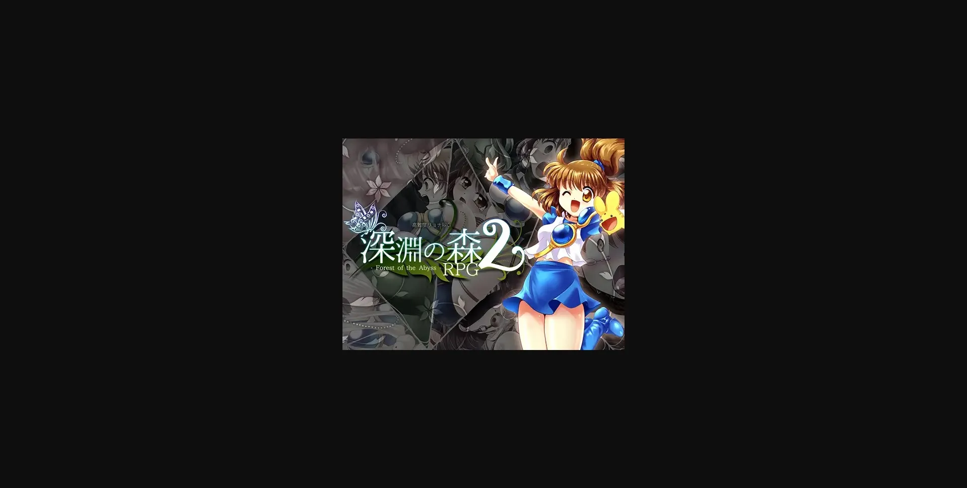 RPGM Completed Forest of the Abyss 2 [v3.3.11] [SweetSprite] | Free Adult Games