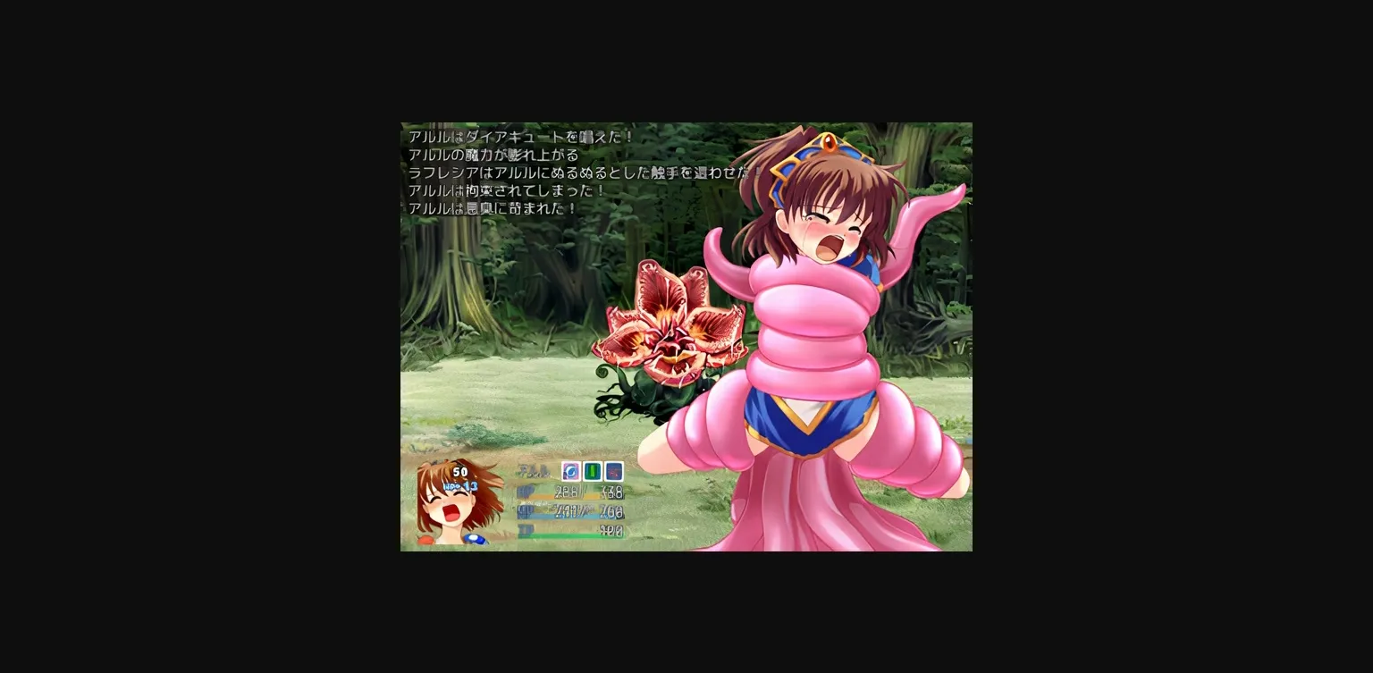 RPGM Completed Forest of the Abyss Complete [v1.12] [SweetSprite] | Free Adult Games