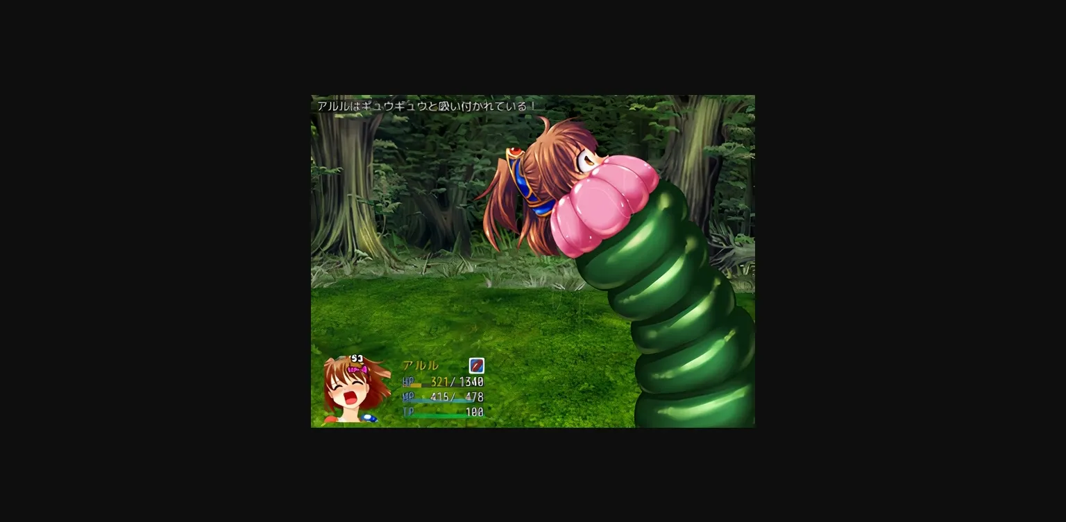 RPGM Completed Forest of the Abyss Complete [v1.12] [SweetSprite] | Free Adult Games