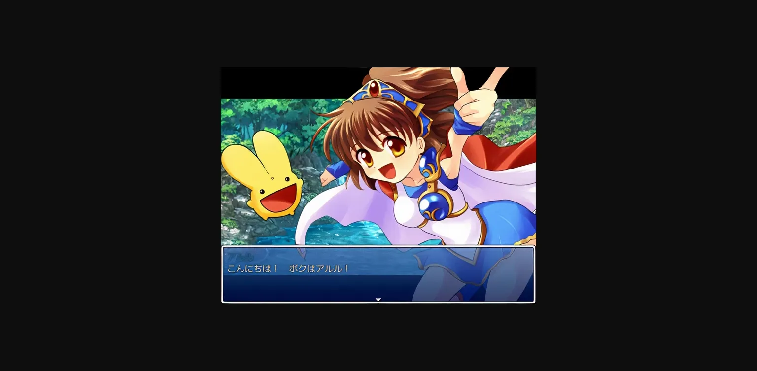 RPGM Completed Forest of the Abyss Complete [v1.12] [SweetSprite] | Free Adult Games