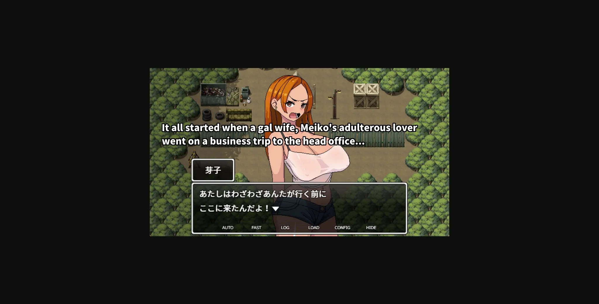 RPGM Completed Former Gal Wife Cuckolds Her Husband Again in the Holy Night [Final] [Hoi Hoi Hoi] | Free Adult Games