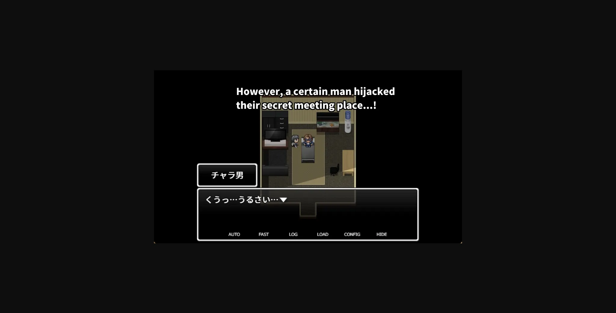 RPGM Completed Former Gal Wife Cuckolds Her Husband Again in the Holy Night [Final] [Hoi Hoi Hoi] | Free Adult Games