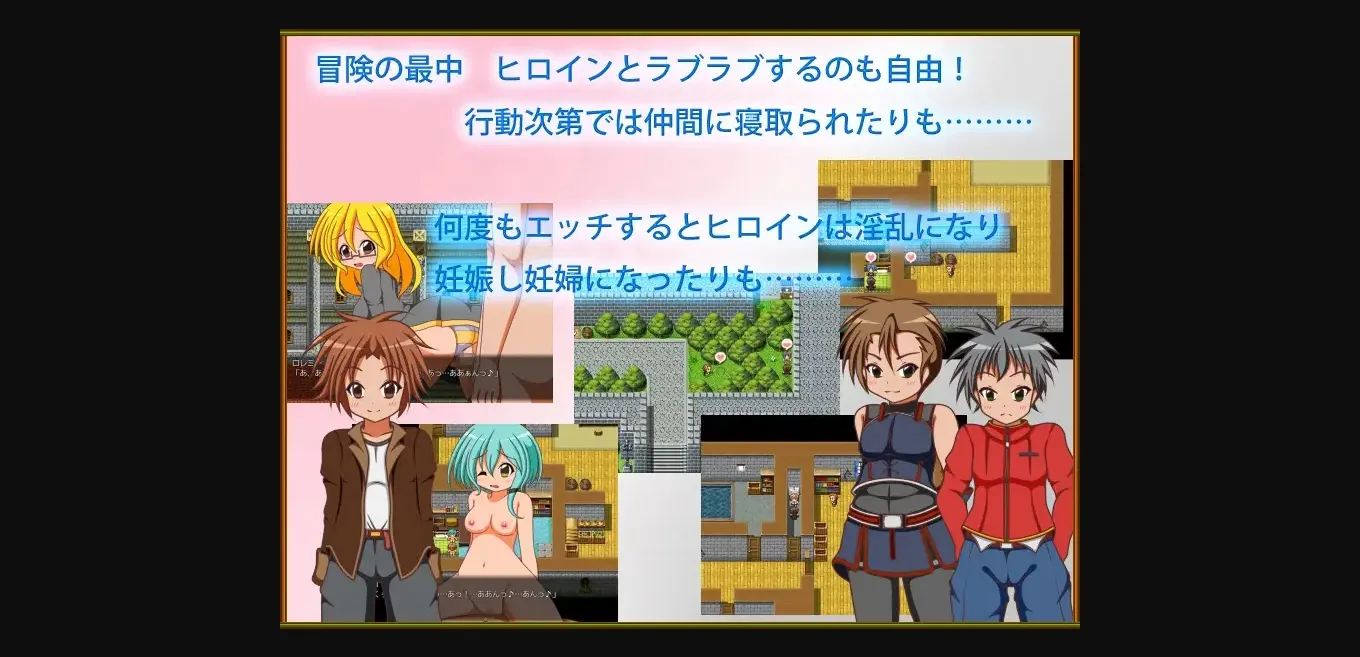 RPGM Completed Forward Ho [v1.18] [Team Niimii] | Free Adult Games