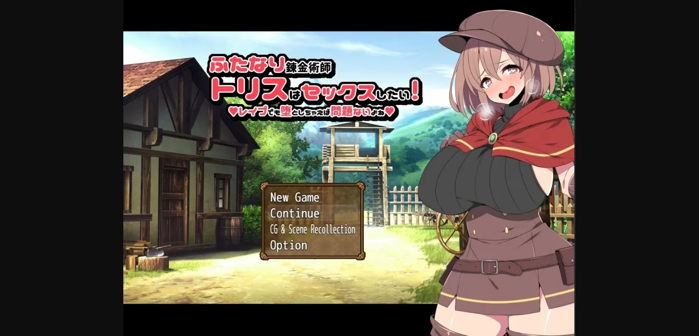 RPGM Completed Futanari Alchemist Triss Is Horny For Sex! [v2.0] [Kagurado] | Free Adult Games