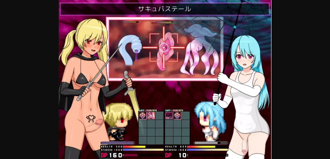 RPGM Completed Futanari and Byuru Byuru Semen-Squeezing Dungeon [v1.1] [pernio's futanari] | Free Adult Games