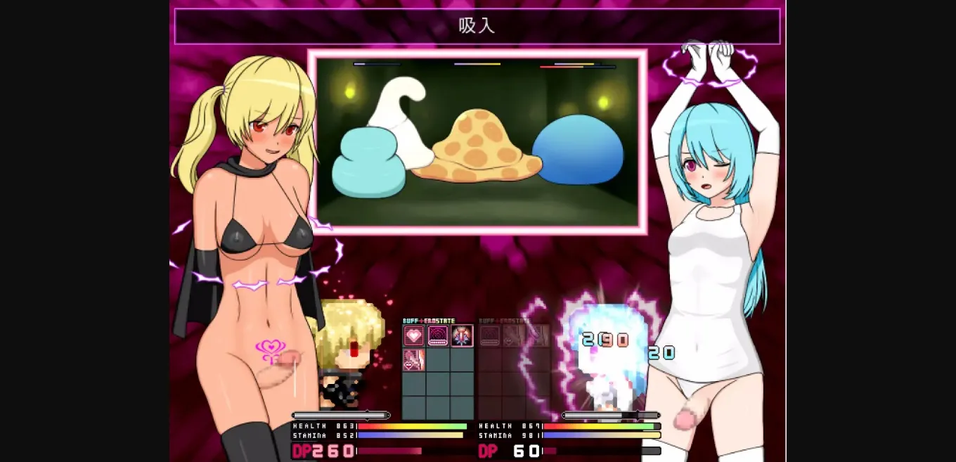 RPGM Completed Futanari and Byuru Byuru Semen-Squeezing Dungeon [v1.1] [pernio's futanari] | Free Adult Games