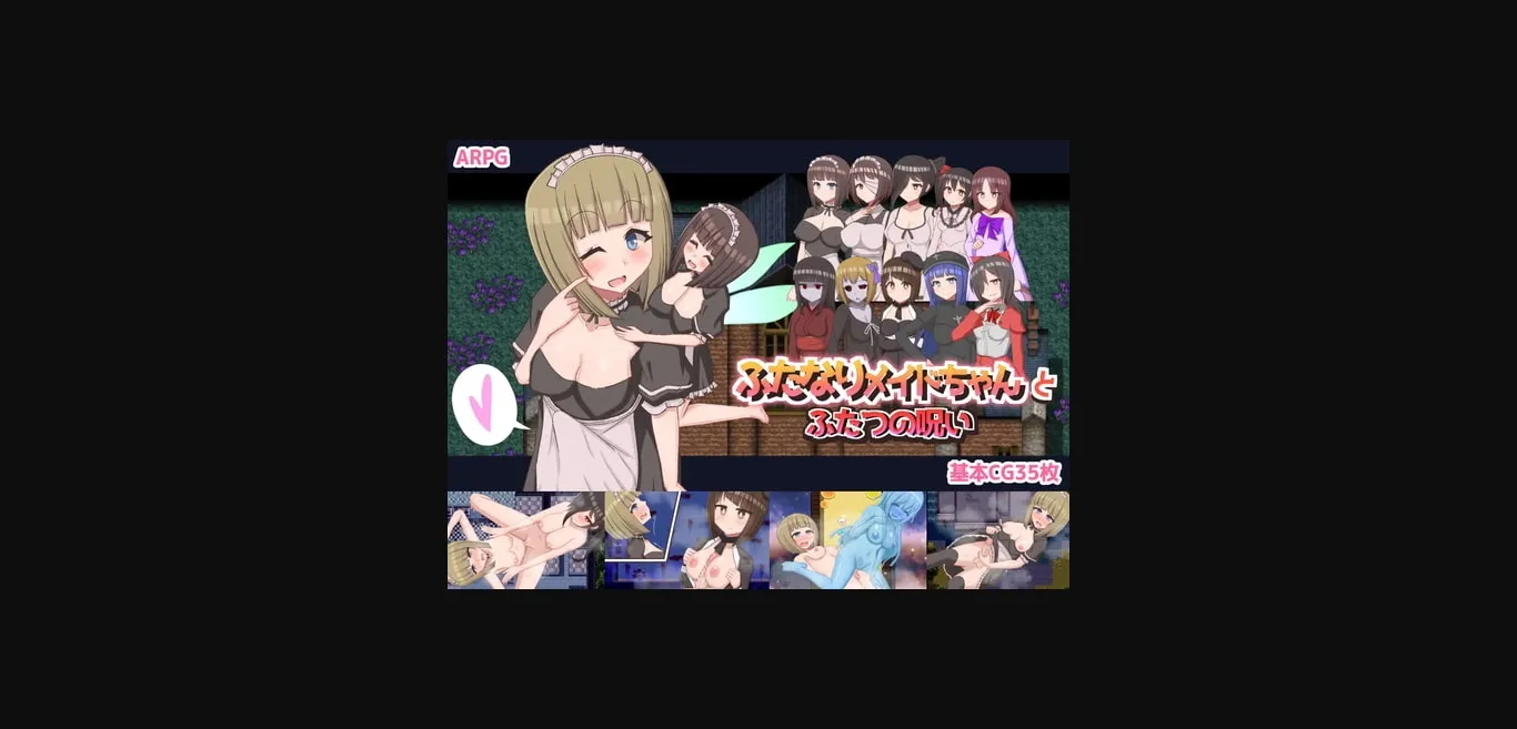 RPGM Completed Futanari Maid Chan and the Two Curses [v1.0] [Alwaysaimfor2nd] | Free Adult Games