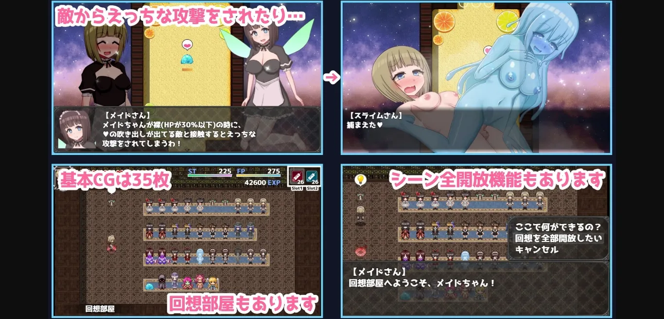 RPGM Completed Futanari Maid Chan and the Two Curses [v1.0] [Alwaysaimfor2nd] | Free Adult Games