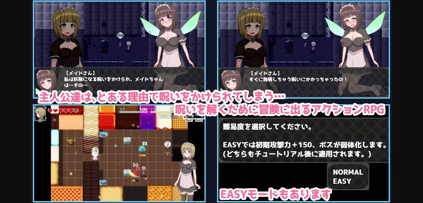 RPGM Completed Futanari Maid Chan and the Two Curses [v1.0] [Alwaysaimfor2nd] | Free Adult Games