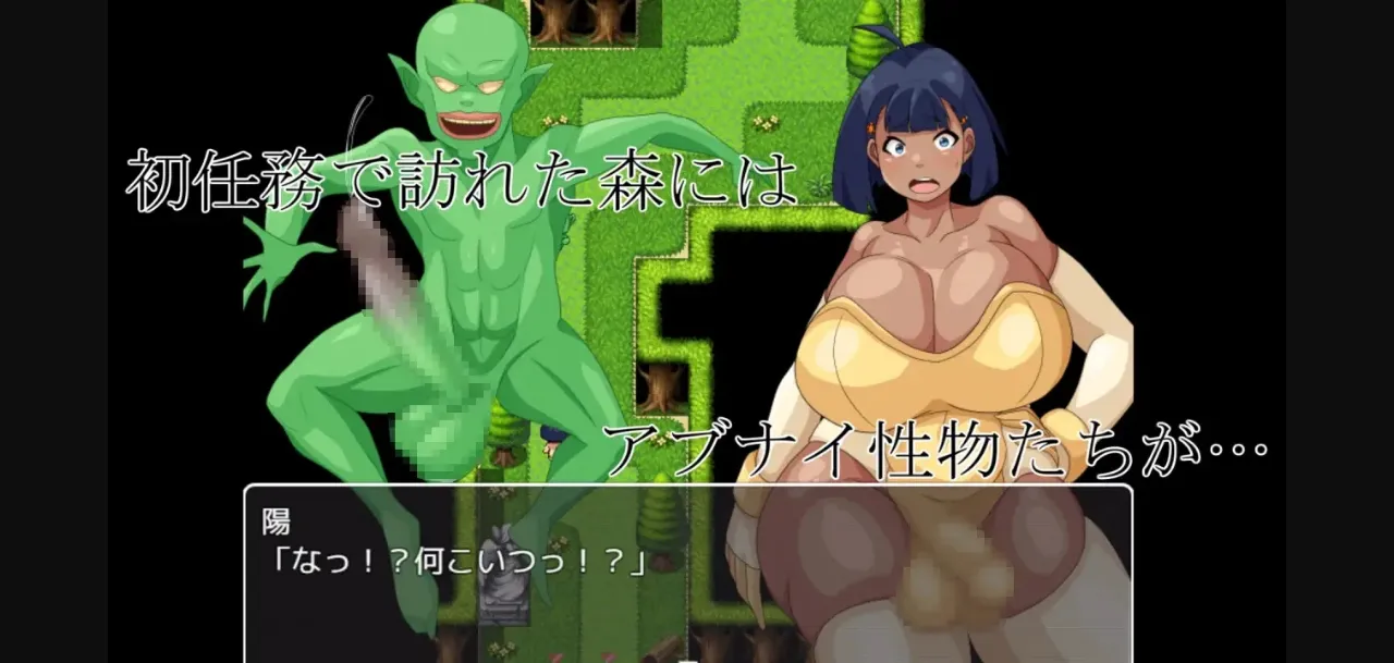 RPGM Completed Futanari Swordsman and Girl from the Demon World [v1.3] [K & G Doujin] | Free Adult Games