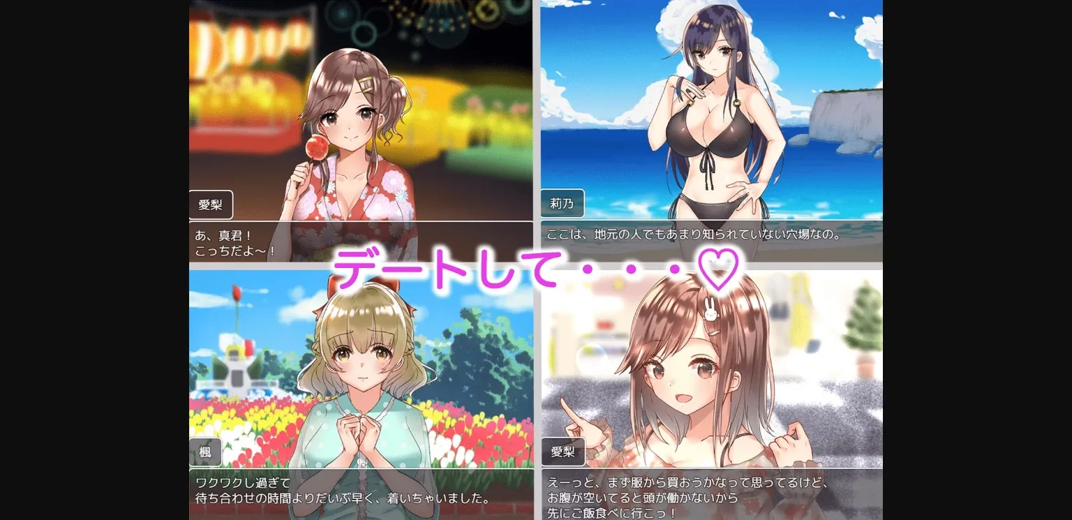 RPGM Completed Game of Busty JK Love'n'Sex Highschool Life [v1.00] [Yatotena] | Free Adult Games