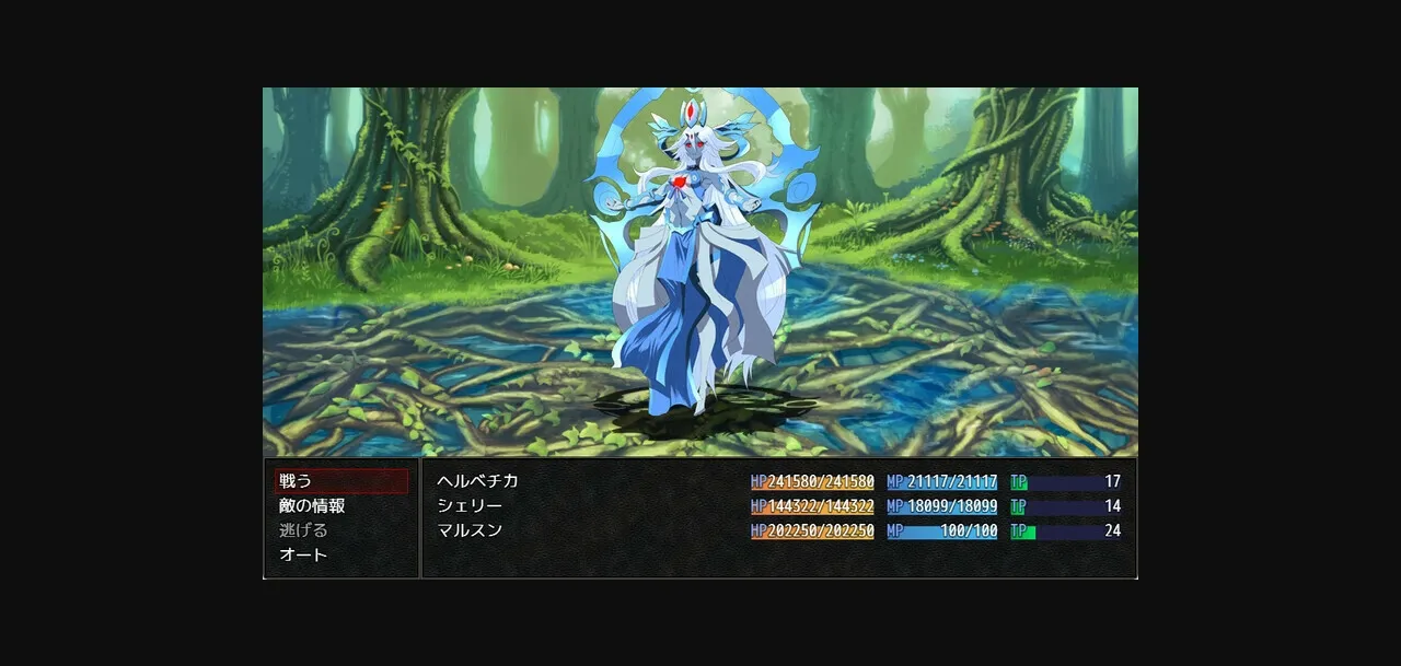 RPGM Completed Gehenna [Full Version] [Kemuriya] | Free Adult Games