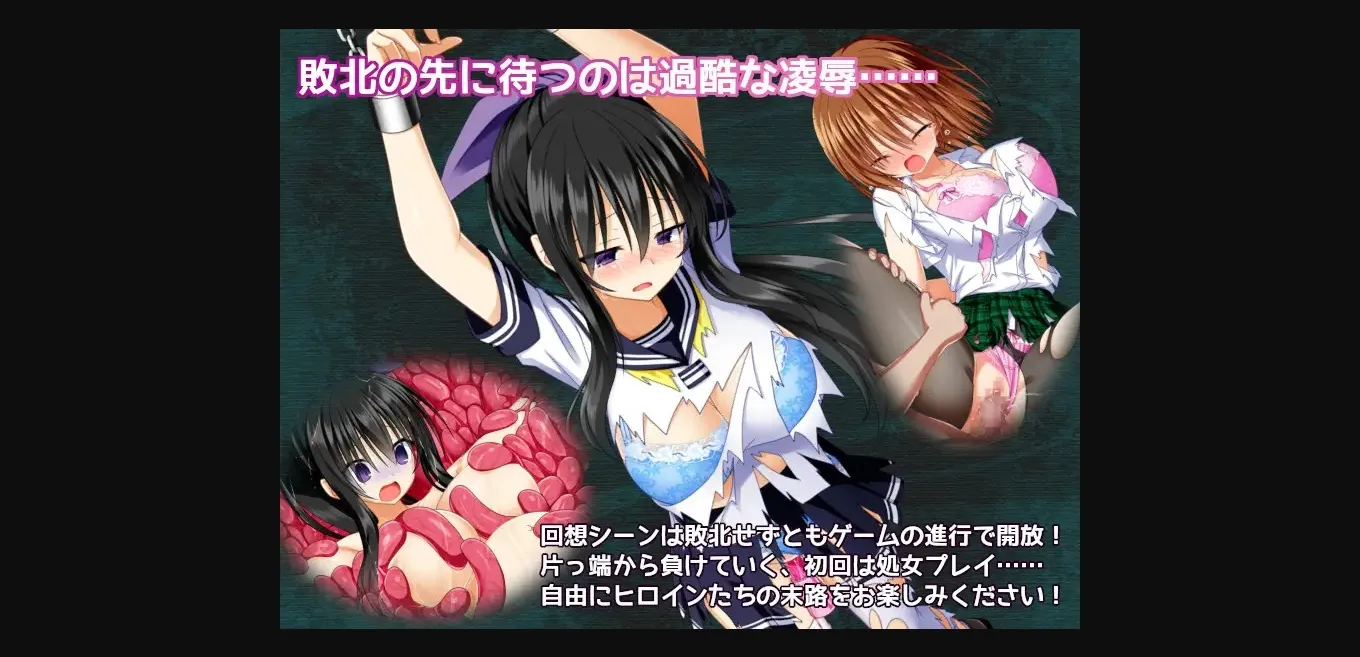 RPGM Completed GOMA AYAKAZE [Final] [Studio HOSHIWATARI] | Free Adult Games