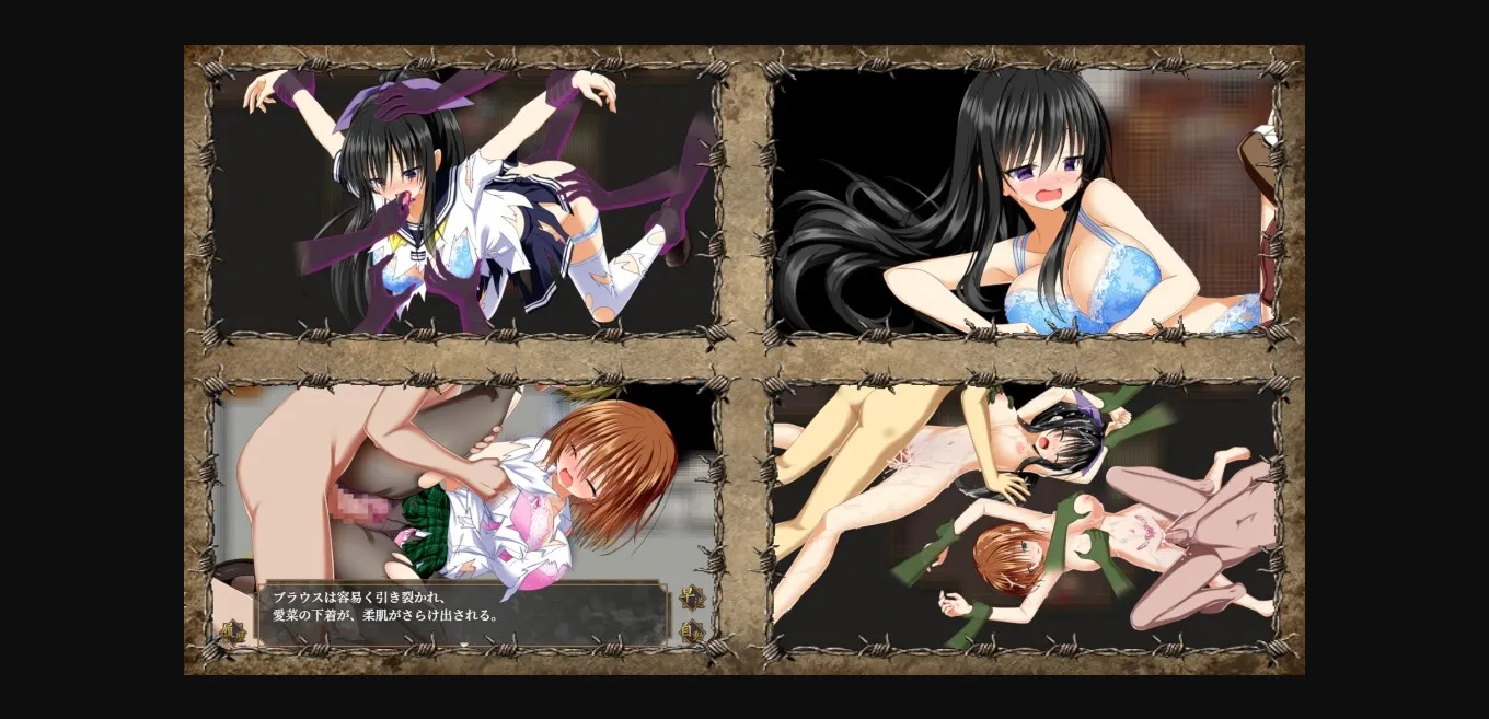 RPGM Completed GOMA AYAKAZE [Final] [Studio HOSHIWATARI] | Free Adult Games