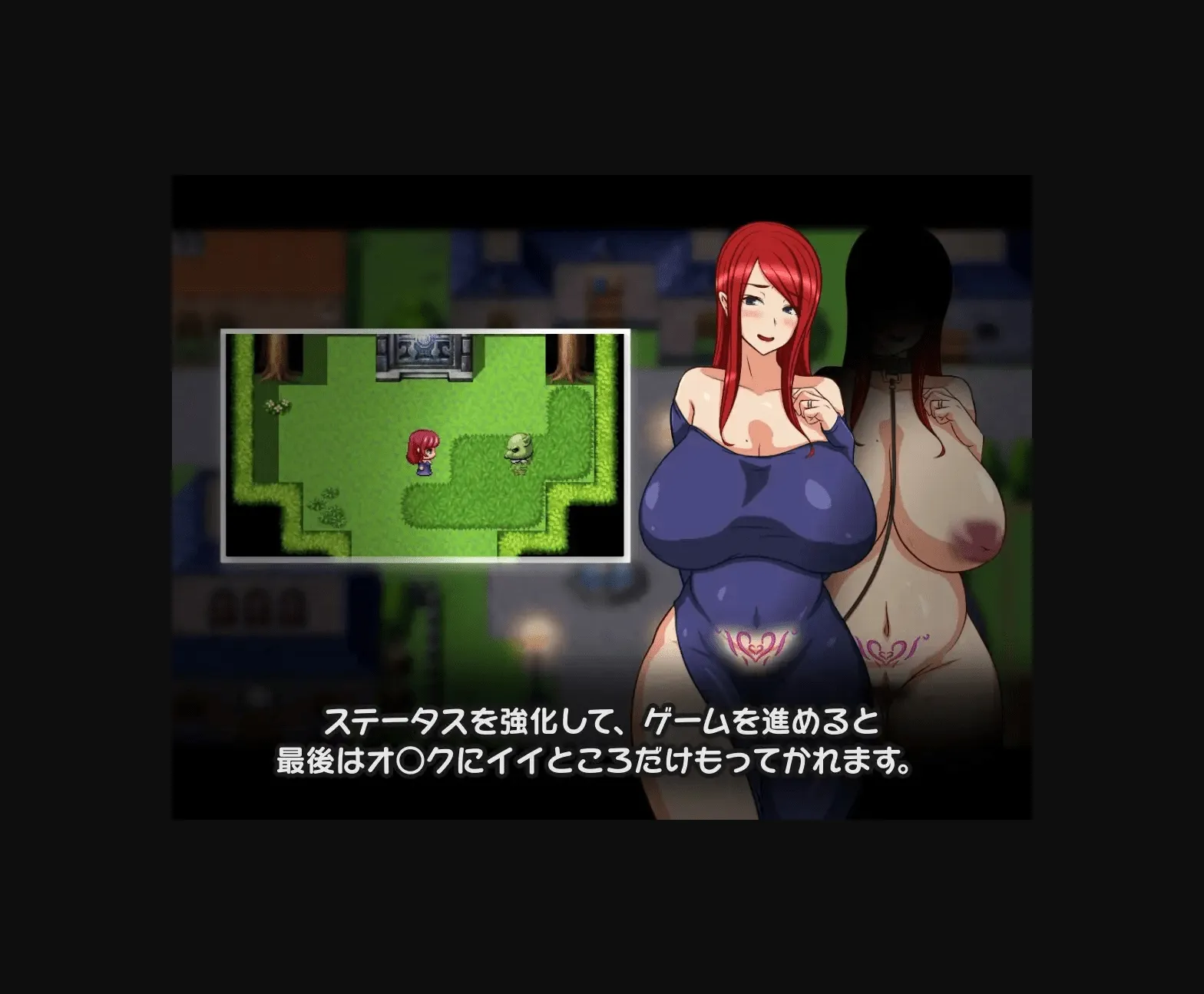 RPGM Completed Good Things Come from NTR [Final] [42 Shops] | Free Adult Games