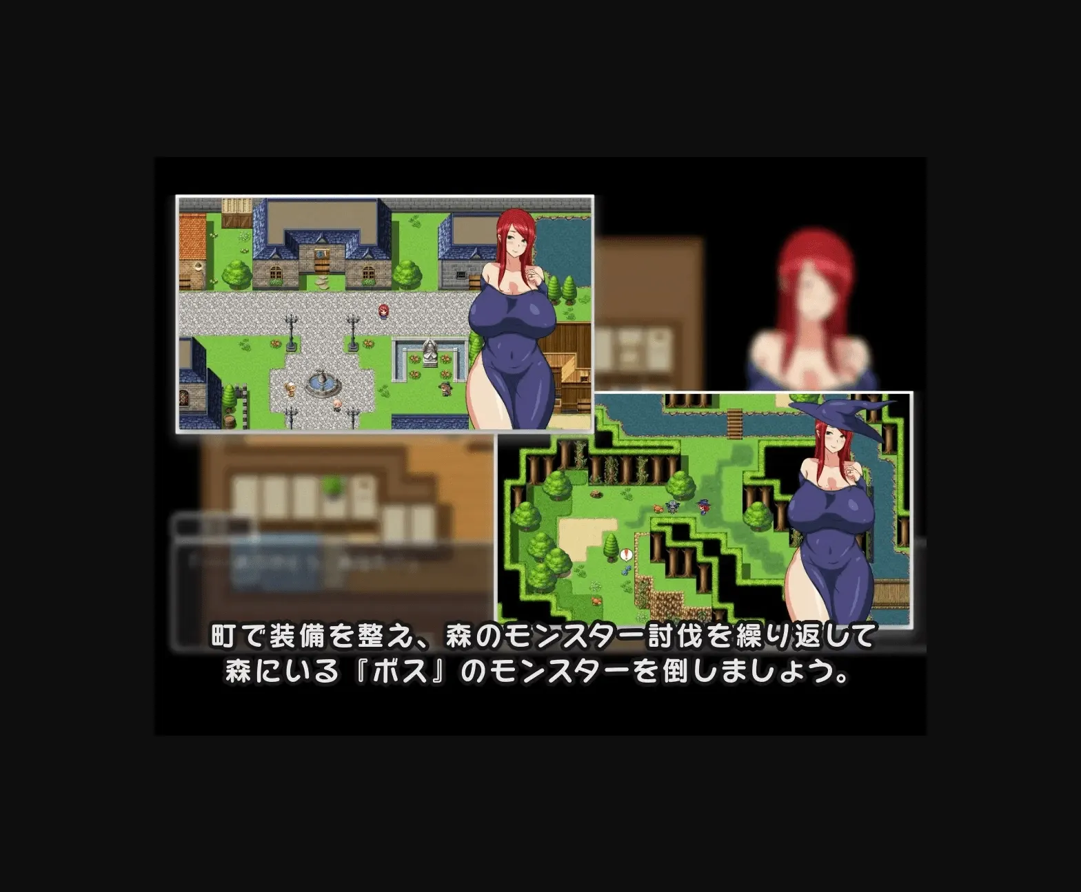 RPGM Completed Good Things Come from NTR [Final] [42 Shops] | Free Adult Games