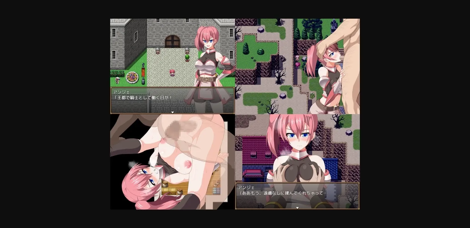 RPGM Completed Gran Ende III [v1.03] [Hiwatari Honpo] | Free Adult Games