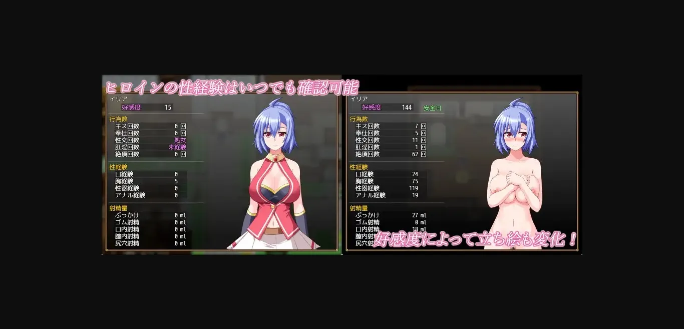 RPGM Completed GranEnde  Saga [v1.0.3] [Hiwatari Honpo] | Free Adult Games