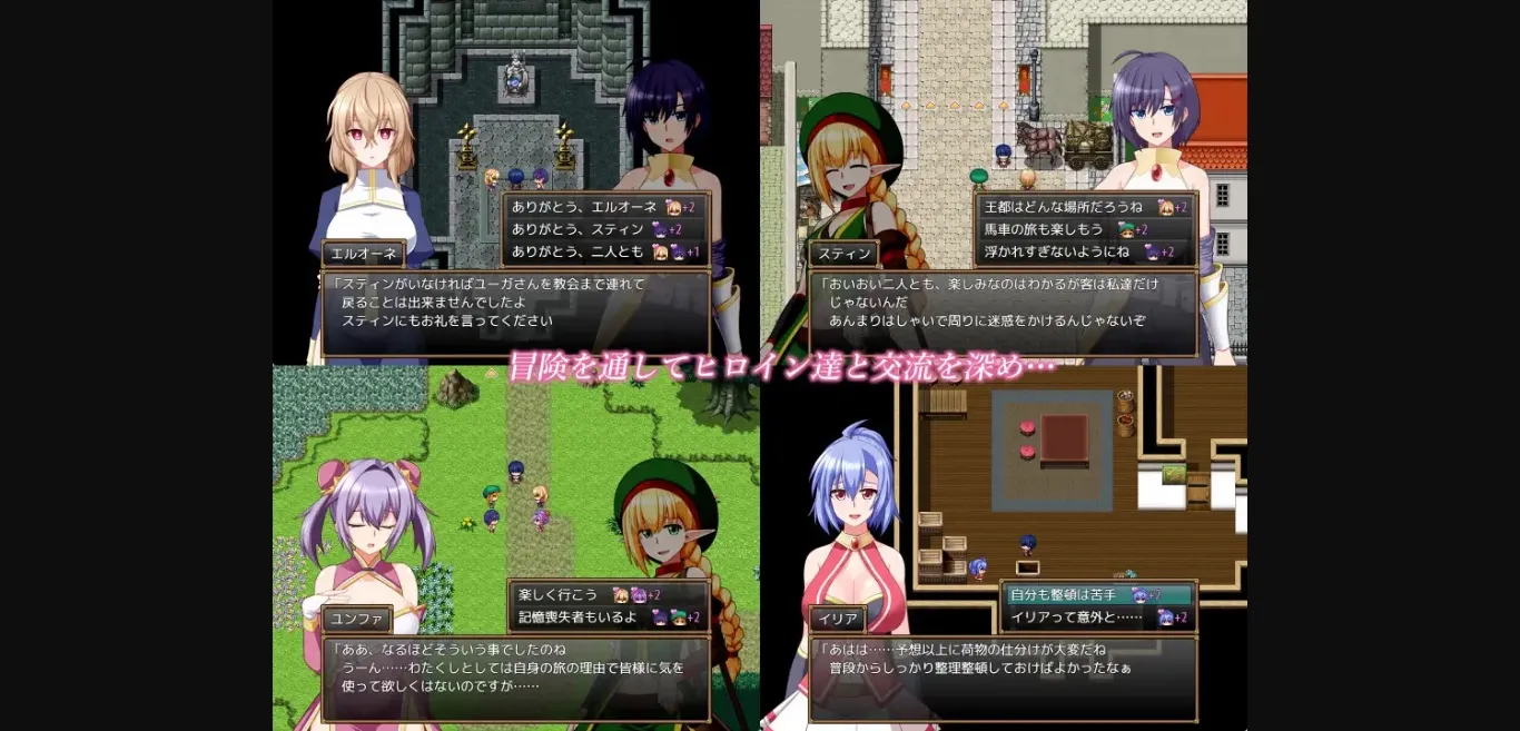 RPGM Completed GranEnde  Saga [v1.0.3] [Hiwatari Honpo] | Free Adult Games