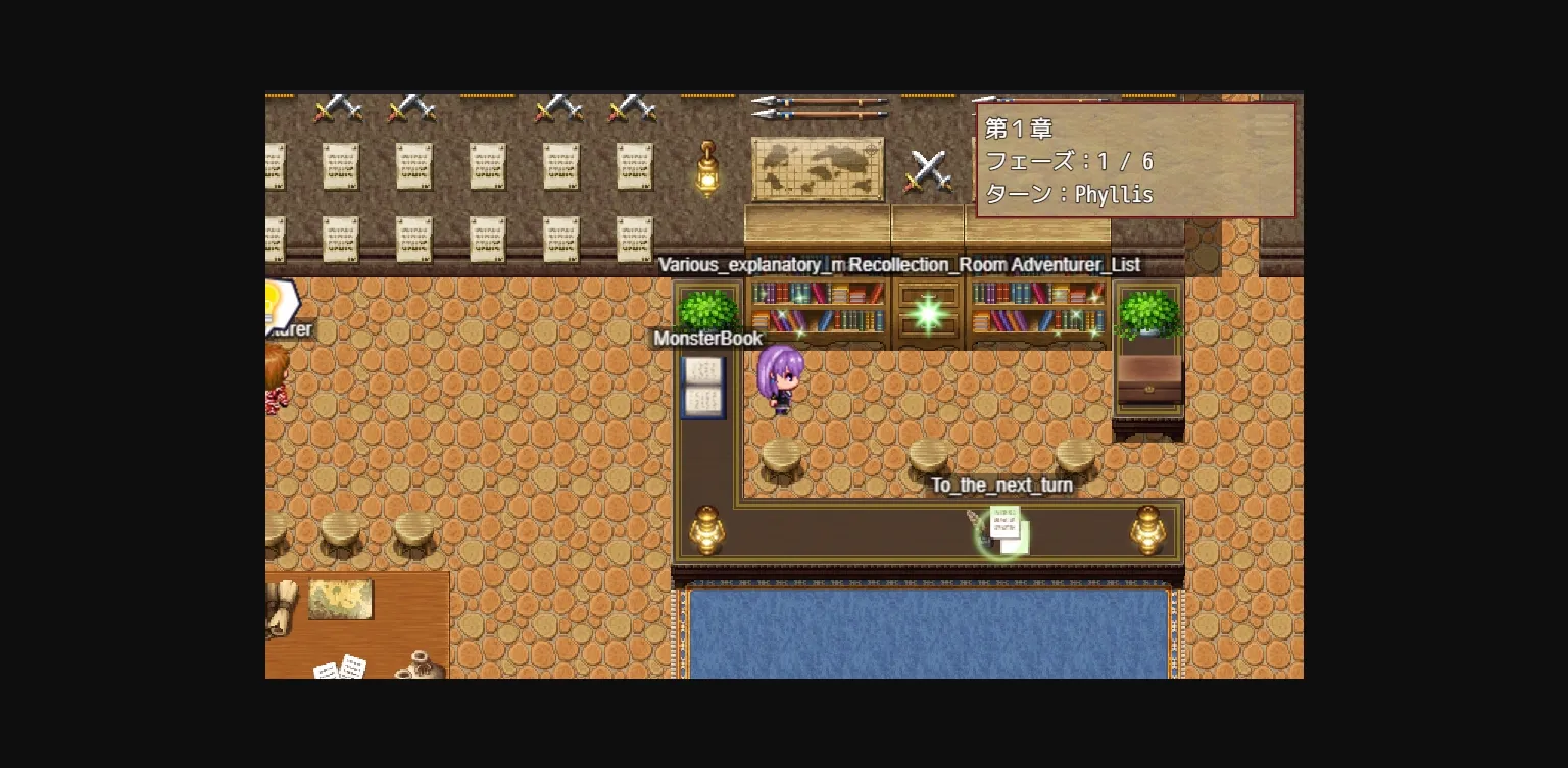 RPGM Completed Guild Receptionist Ferris + DLC [Final] [NAGINATA SOFT] | Free Adult Games